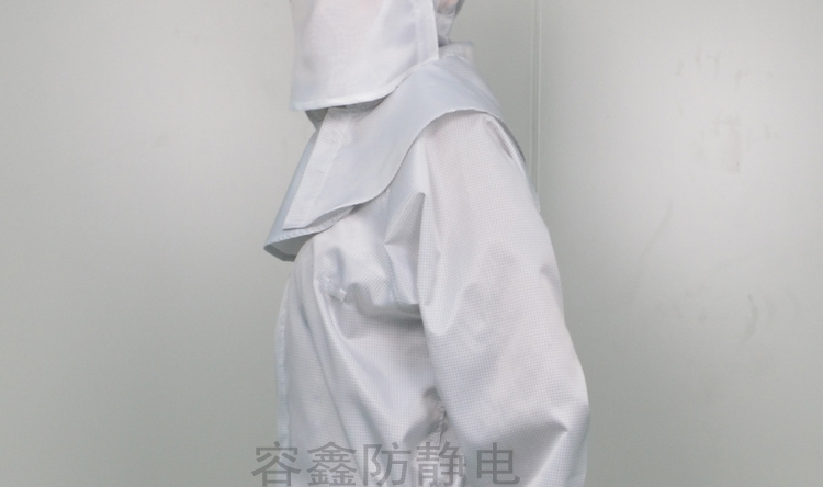 防靜電無(wú)塵服