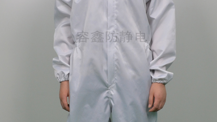 防靜電無(wú)塵服