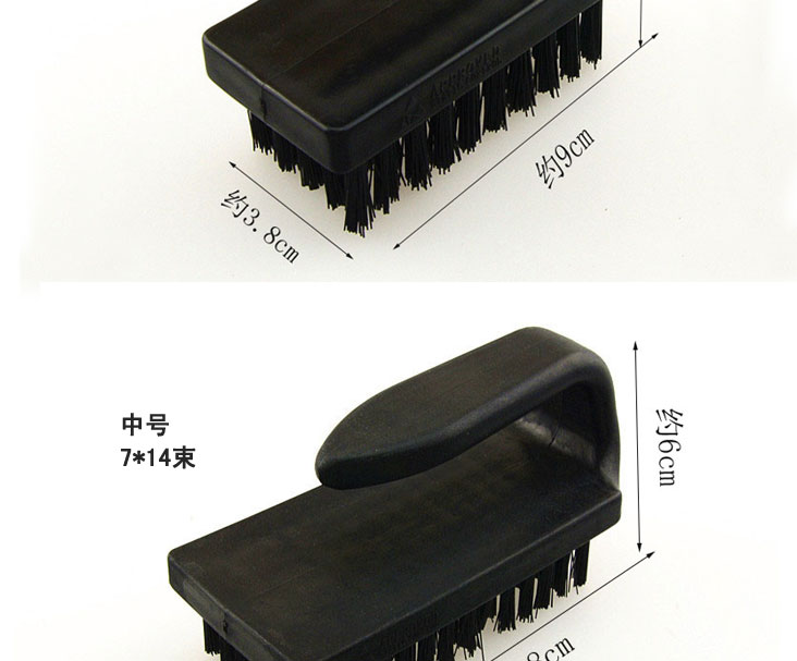 防靜電U型刷