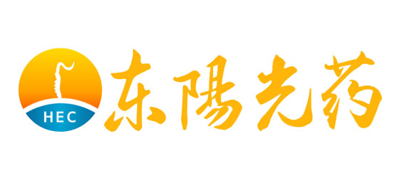 容鑫合作客戶(hù)-東陽(yáng)光藥