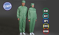 廣州連體潔凈服，選潔凈服生產(chǎn)廠家