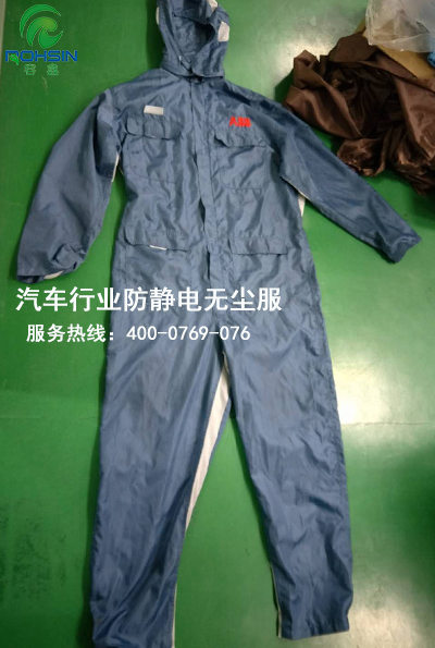 原來汽車防靜電連體服長這樣