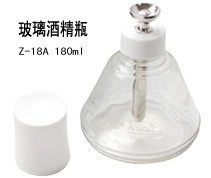 玻璃酒精瓶 180ml