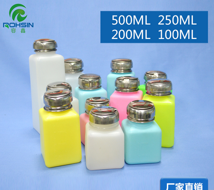 按壓式防靜電酒精瓶100ML/200ML/250ML/500ML